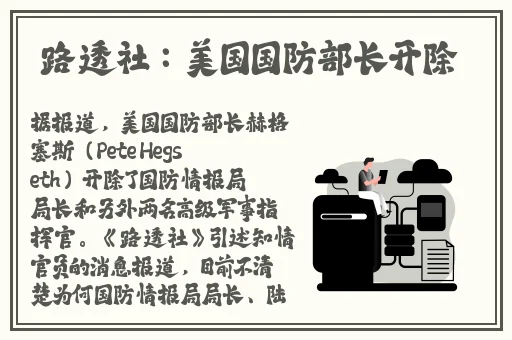 久久精品一区二区乱码