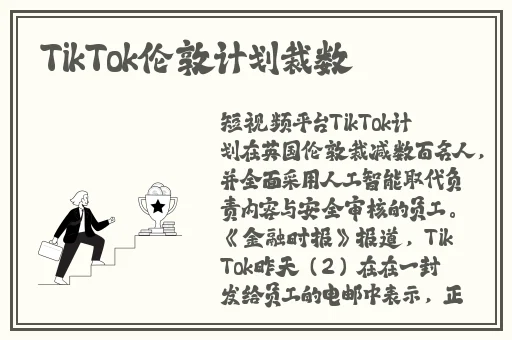 榴莲视频下绿巨人在线观看